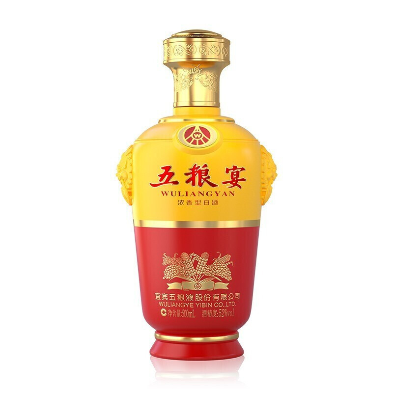 五糧液五糧宴透明桶口感濃香型52度白酒500ml單瓶裝