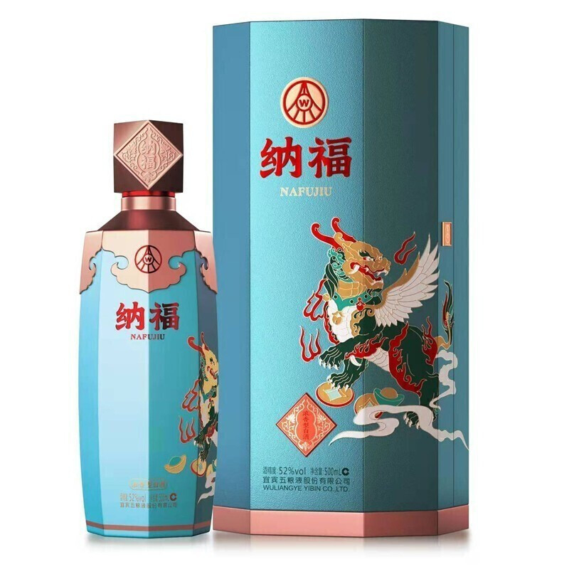 五糧液天祿納?？诟袧庀阈?2度白酒500ml單瓶裝