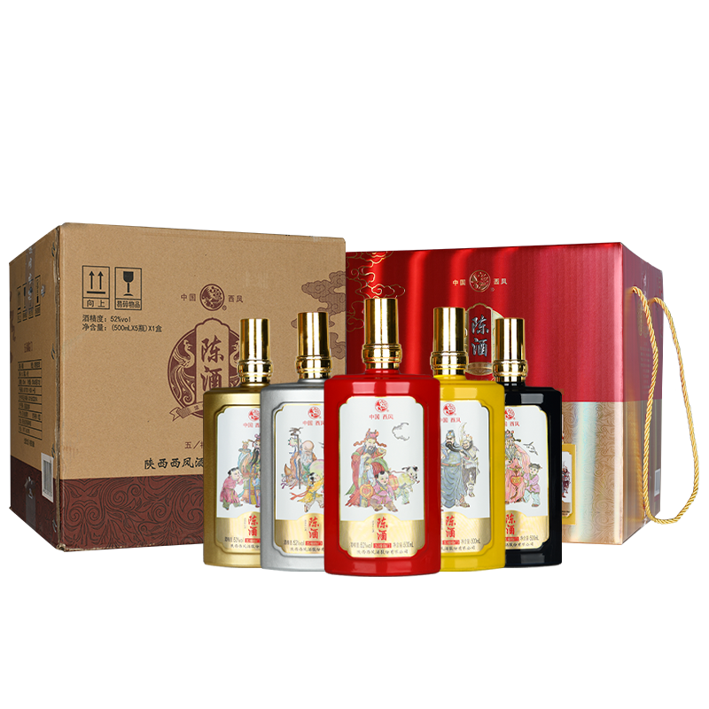 陜西西鳳陳酒五福臨門口感濃香型52度白酒500ml單瓶裝