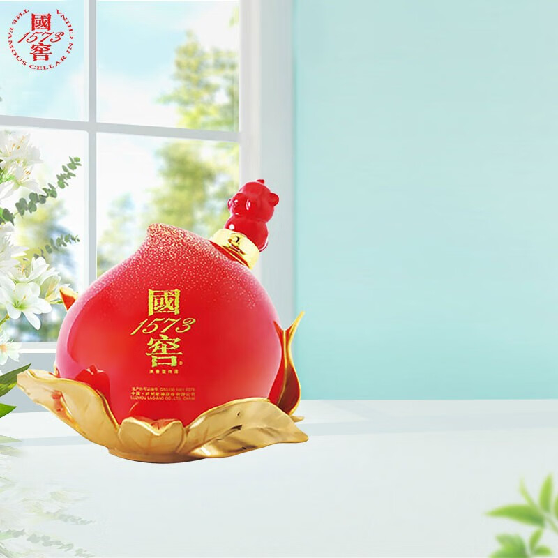 四川瀘州老窖國窖1573封藏大典春釀金猴獻(xiàn)瑞55度濃香型白酒1L