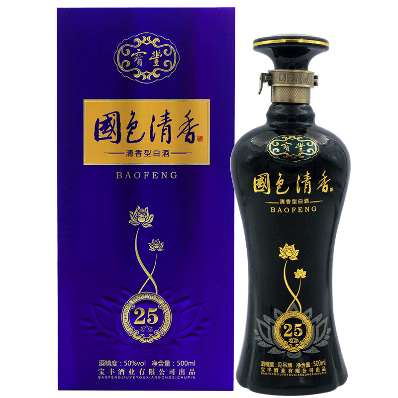 寶豐國色清香陳壇25 50度清香型白酒500ml