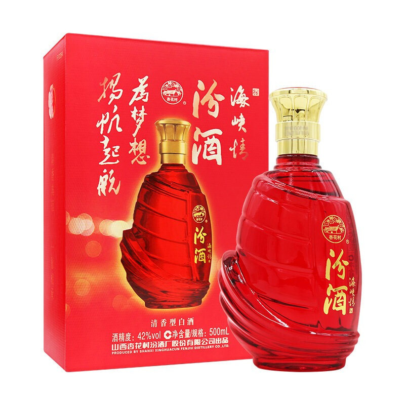 汾酒集團海峽情口感清香型42度白酒500單瓶裝