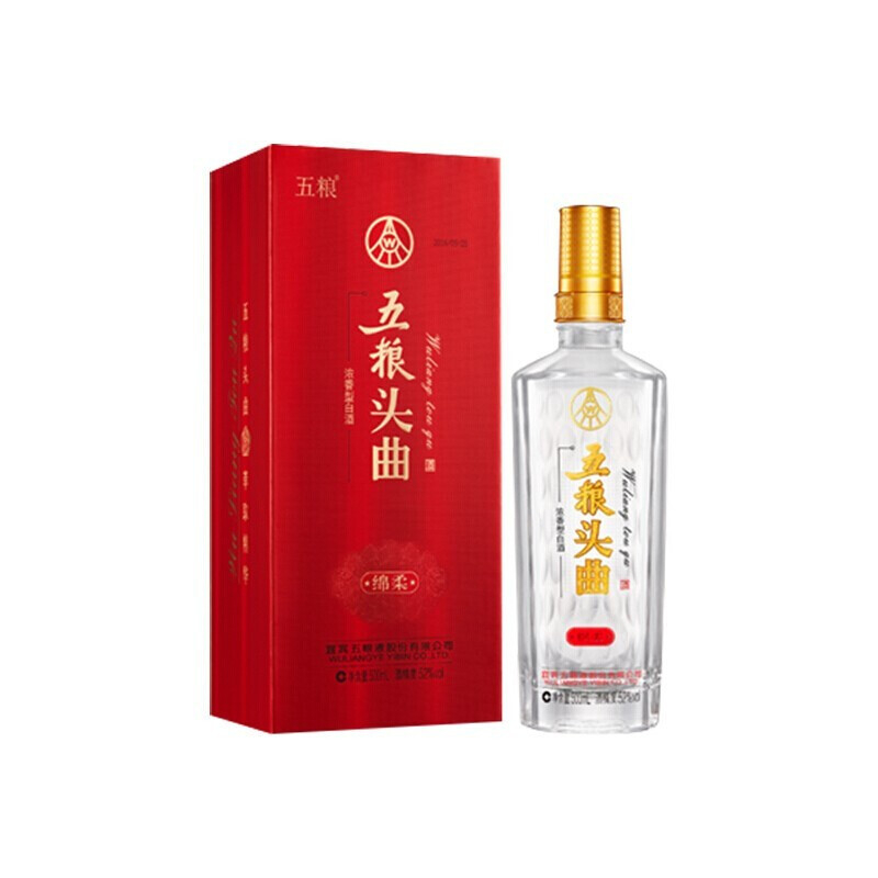 五糧液五糧頭曲綿柔口感濃香型52度白酒500ml單瓶裝