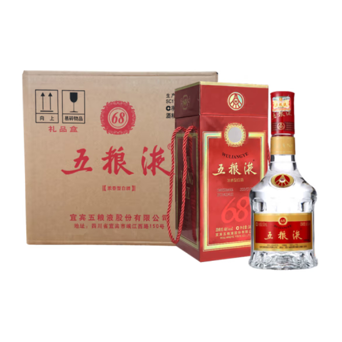 五糧液 濃香型白酒 68度 500ml*6整箱裝