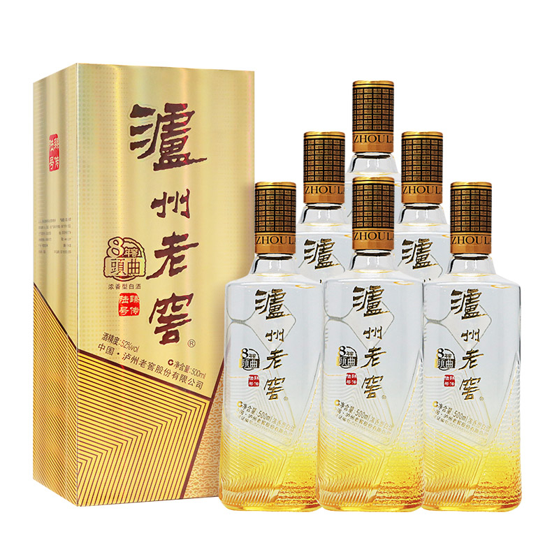 瀘州老窖八年窖頭曲 臻傳陸號52度濃香型白酒500ml