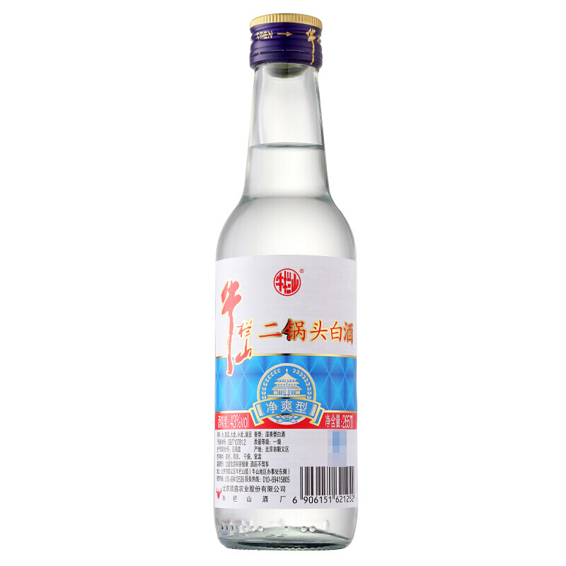北京牛欄山酒業(yè)凈爽小瓶二鍋頭43度清香型265ml單瓶裝