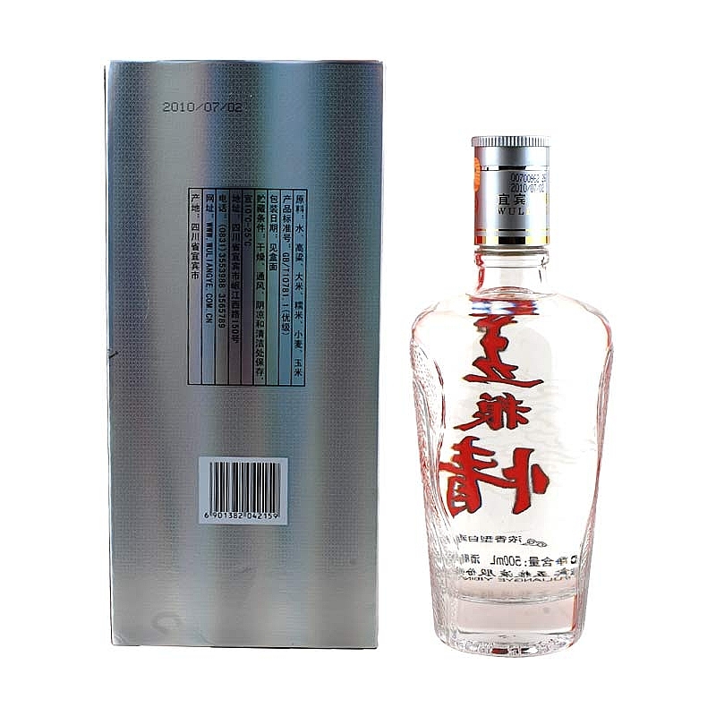 五糧液五糧情銀裝口感濃香型42度白酒500ml單瓶裝