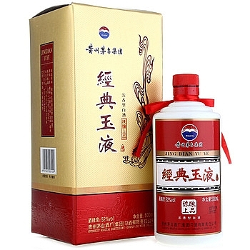 貴州茅臺(tái)集團(tuán)經(jīng)典玉液上品口感濃香型50度白酒500ml單瓶裝
