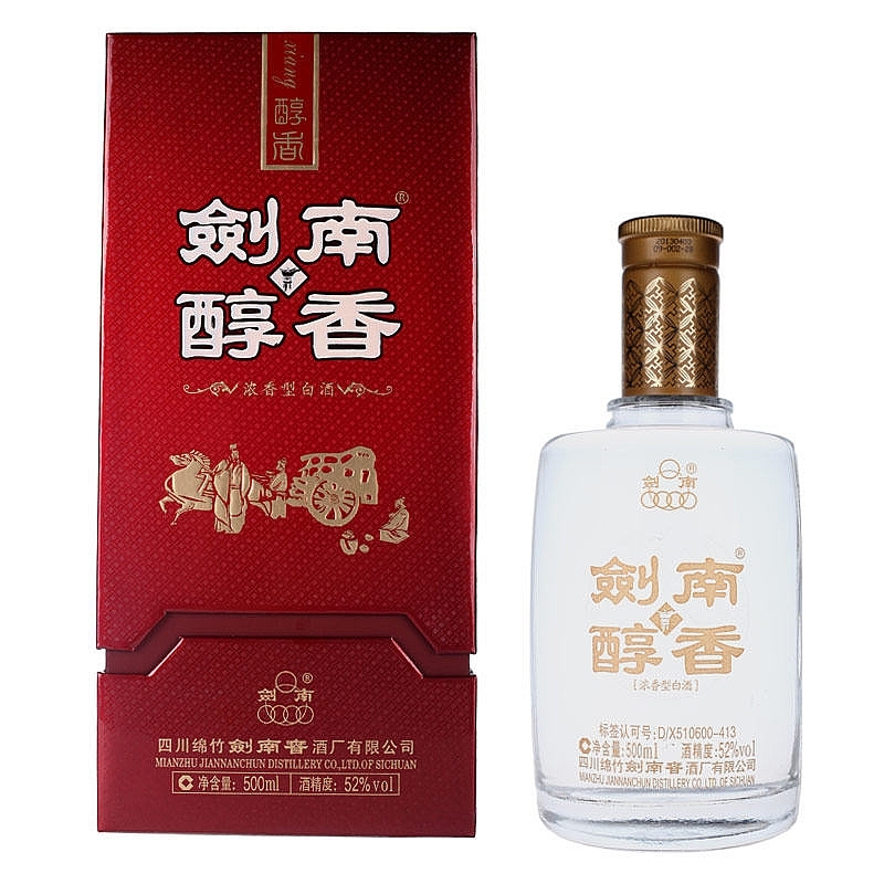 四川劍南春酒劍南醇香紅盒口感濃香型52度白酒500ml單瓶裝