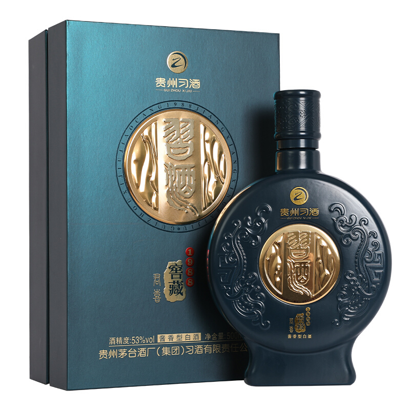 貴州習(xí)酒窖藏1988君喜53度醬香型500ml禮盒裝