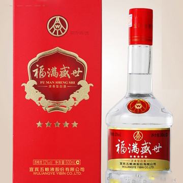 五糧液福滿(mǎn)盛世五星口感濃香型52度白酒500ml單瓶裝