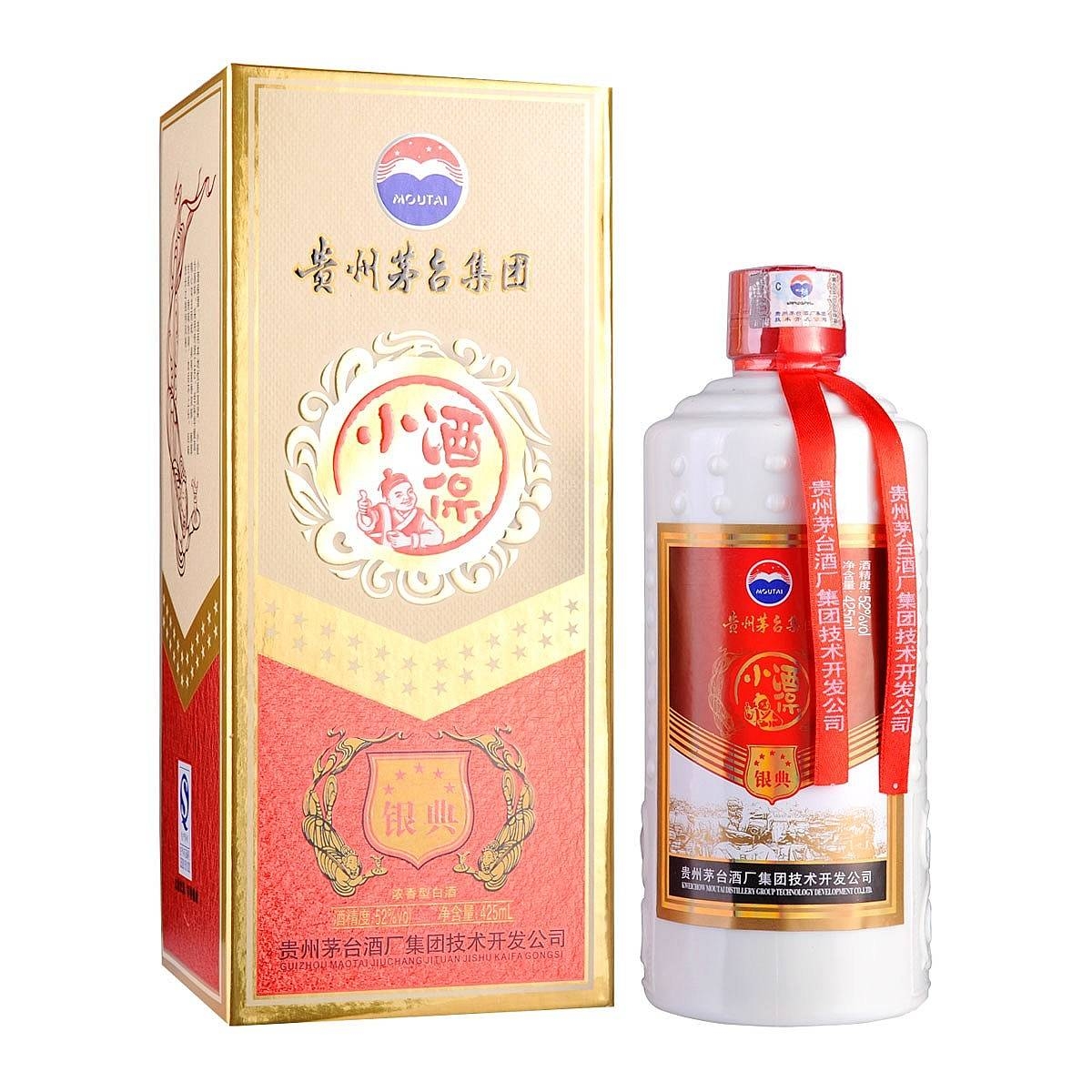貴州茅臺集團小酒保銀典口感呢香型52度白酒425ml單瓶裝