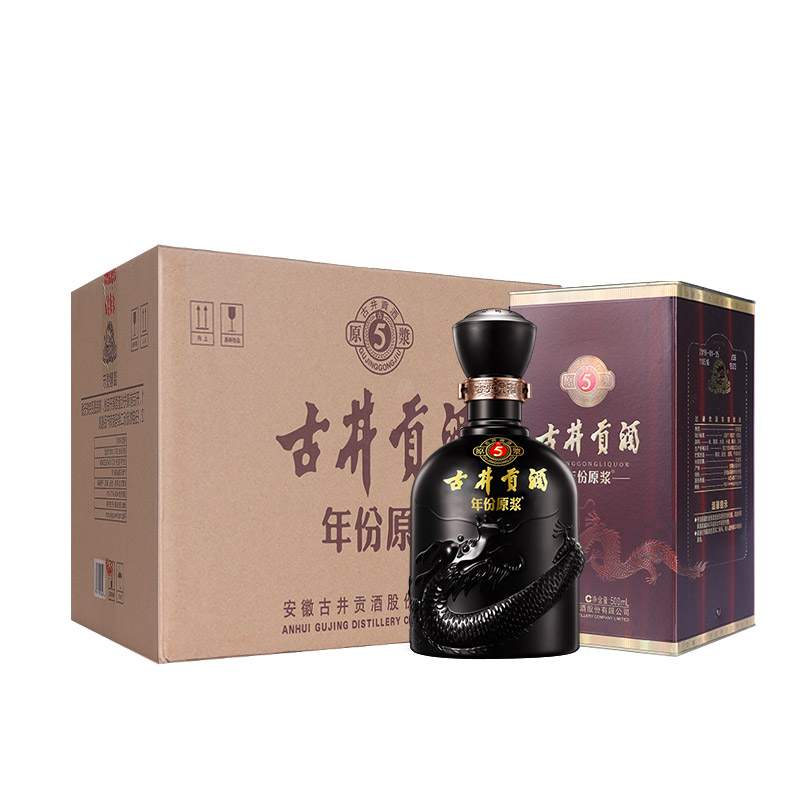 2022年古井贡古井原浆5年50度白酒500ml 单瓶装价格图表-[口感评测]真假