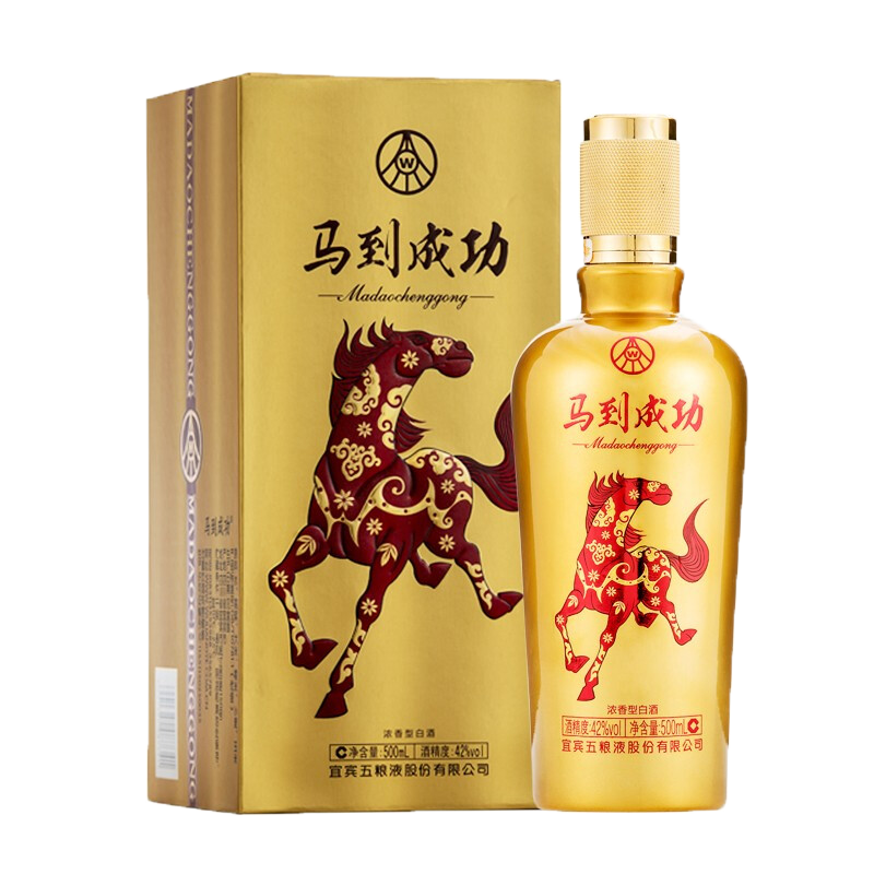 五糧液馬到成功金裝口感濃香型42度白酒500ml單瓶裝