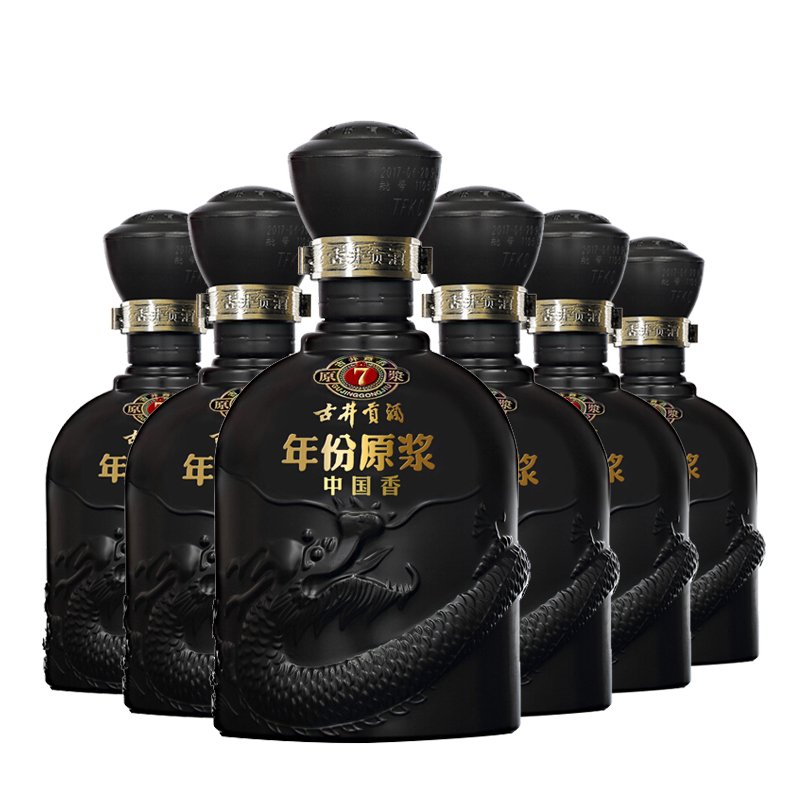 年 古井貢 古井原漿7年 50度白酒 500ml*6整箱裝