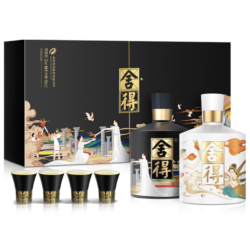 舍得艺术舍得大典52度浓香型白酒500ml价格图表-[口感评测]真假鉴别多少