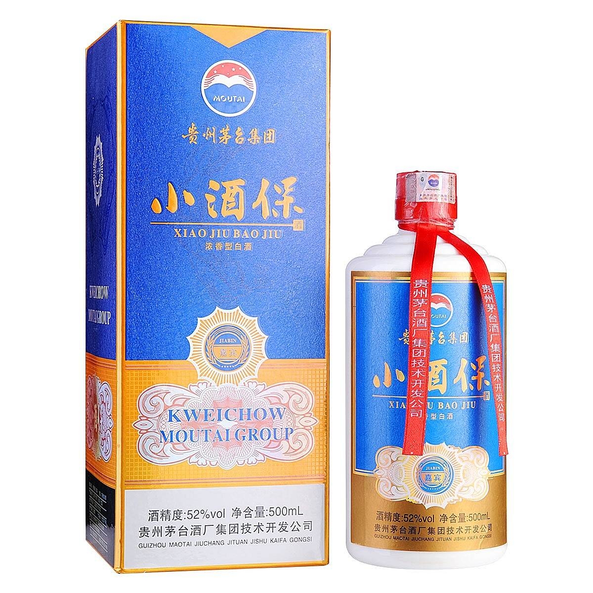 貴州茅臺集團小酒保嘉賓酒口感呢香型52度白酒500ml單瓶裝