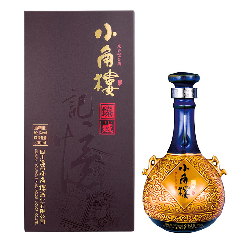 小角樓52度記憶臻藏濃香型500ml單瓶
