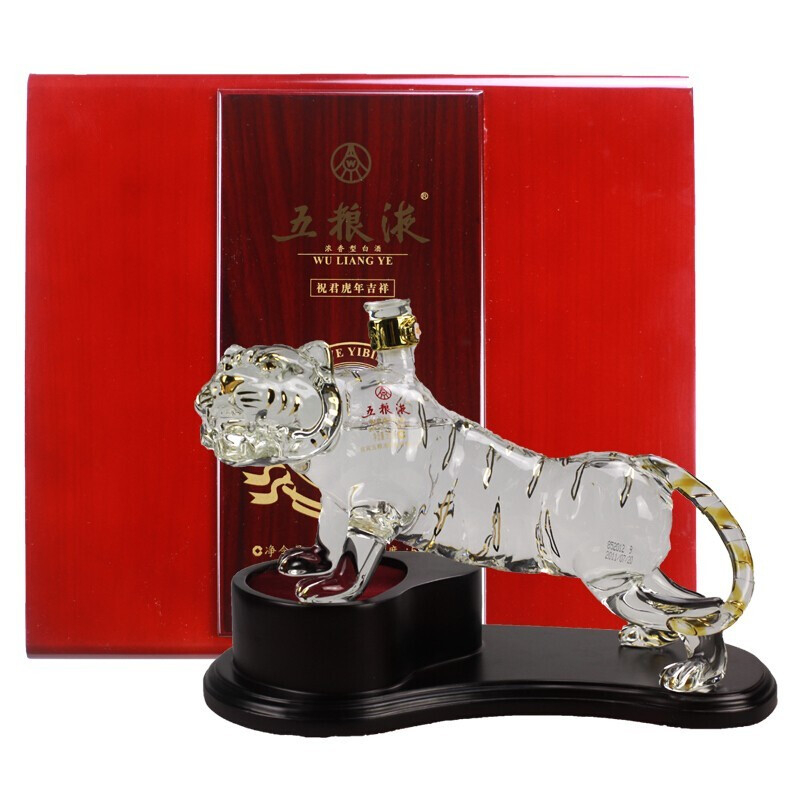 五糧液2022年祝君虎年吉祥生肖虎年紀(jì)念酒52度濃香型白酒500ml單瓶裝