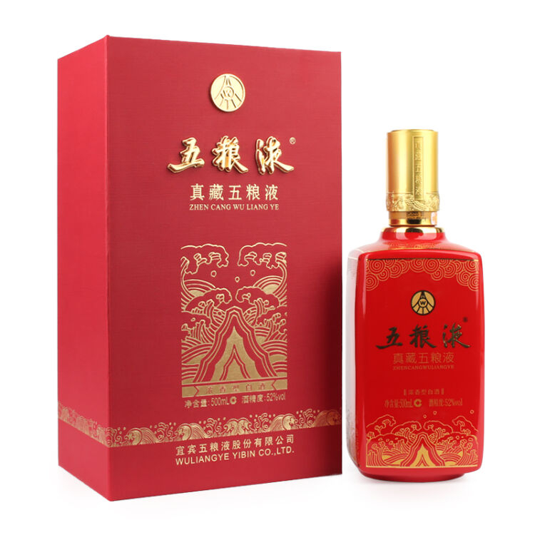 五糧液2012年真藏口感濃香型52度白酒500ml單瓶裝