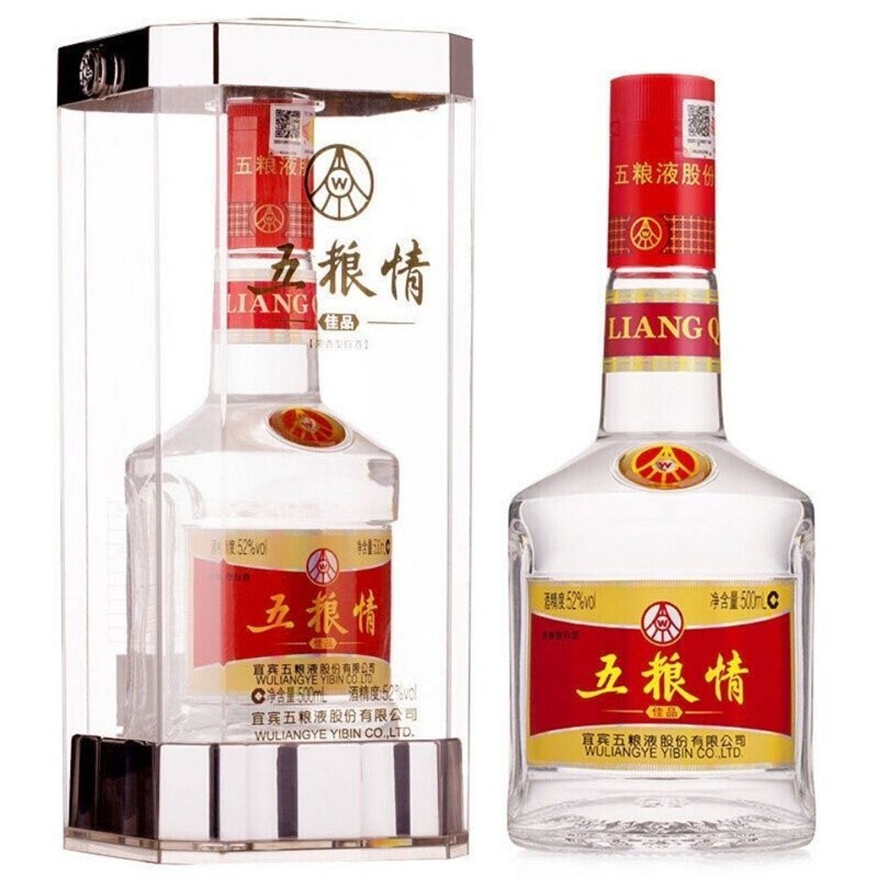五糧液2018年五糧情佳品口感濃香型52度白酒500ml單瓶裝