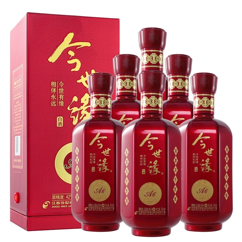 年 今世緣 A6 42度白酒 500ml 單瓶裝