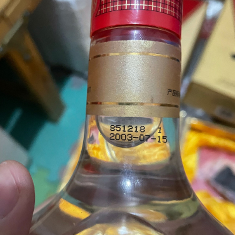 2003年五糧液豪華52度白酒500ml單瓶禮盒裝