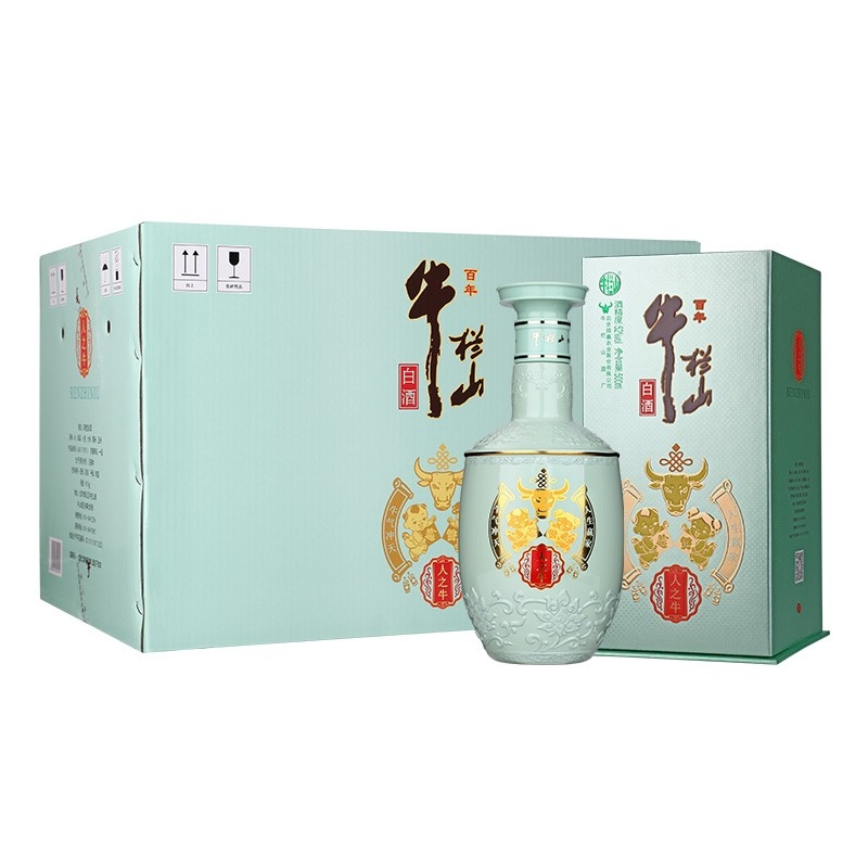 牛欄山酒業(yè)人之牛52度濃香型白酒500ml