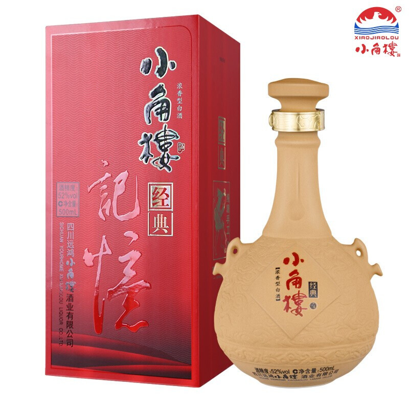 小角樓52度記憶經(jīng)典濃香型500ml單瓶