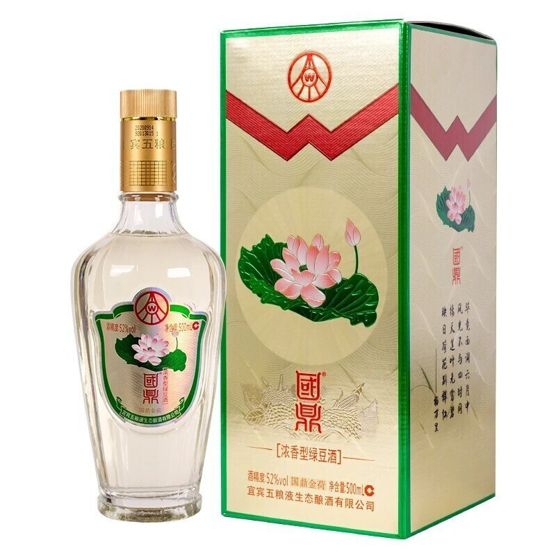 五糧液國鼎濃香型綠豆酒口感濃香型52度白酒500ml單瓶裝