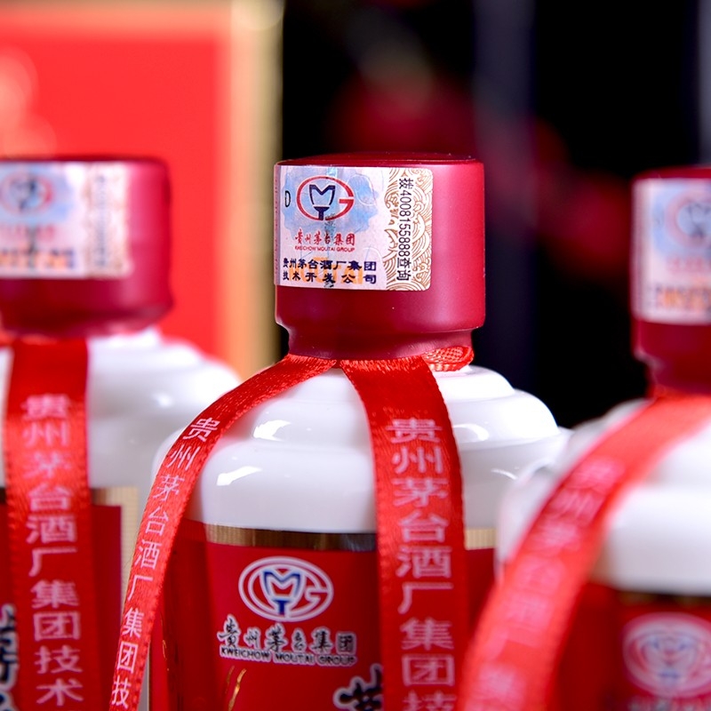 貴州茅臺(tái)集團(tuán)茅臺(tái)醇漿小酒飛天侍女圖53度醬香型白酒100ml