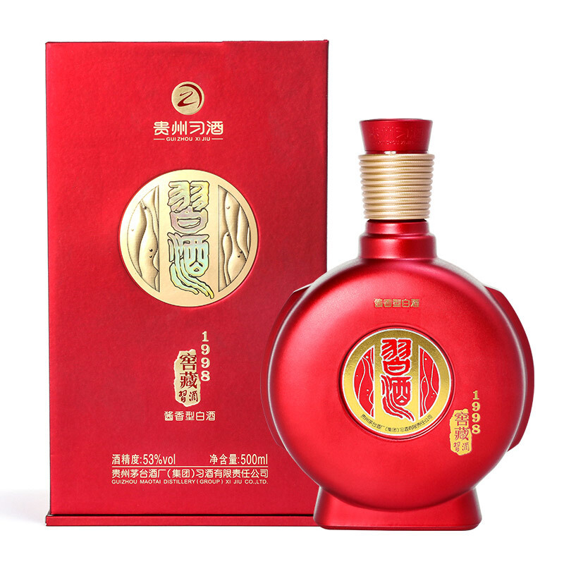 貴州習(xí)酒窖藏1988（紅盒裝）53度醬香型500ml單瓶