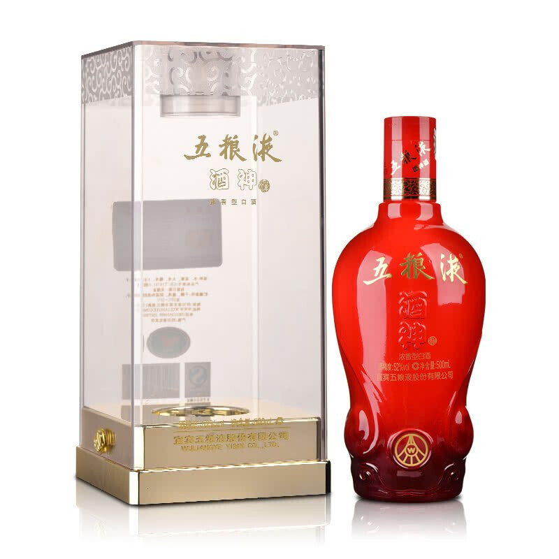 五糧液酒神酒口感濃香型39度白酒500ml單瓶裝