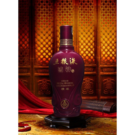 五糧液酒神酒精裝口感濃香型52度白酒500ml單瓶裝