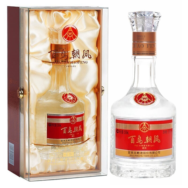 五糧液百鳥朝鳳柔和口感濃香型52度白酒500ml單瓶裝