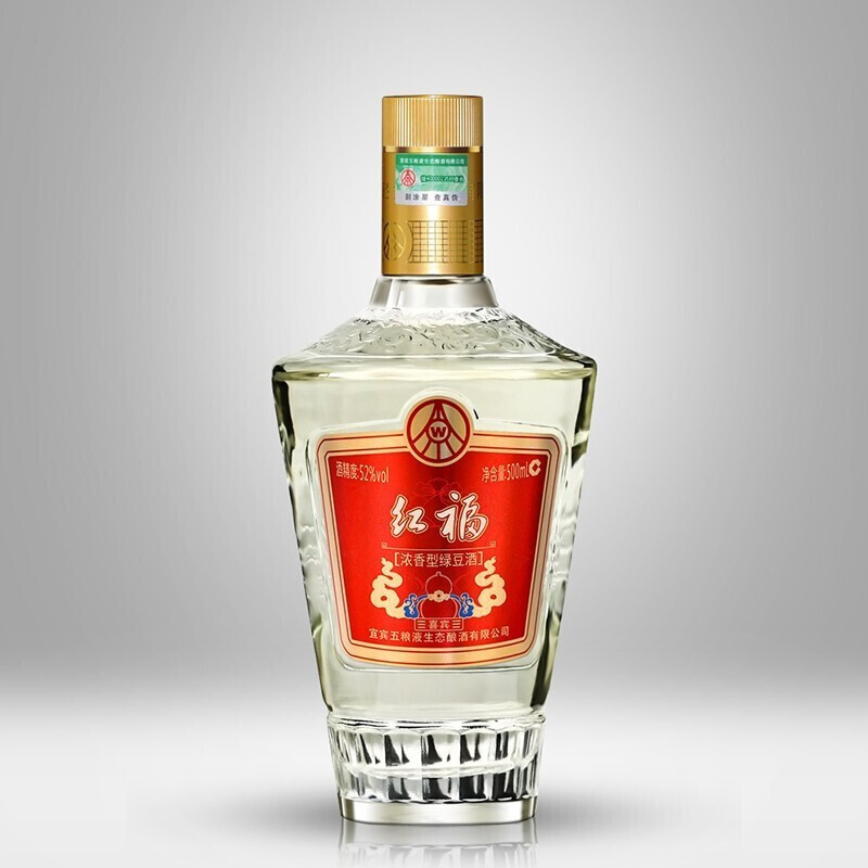五糧液喜賓濃香型綠豆酒口感濃香型52度白酒500ml單瓶裝
