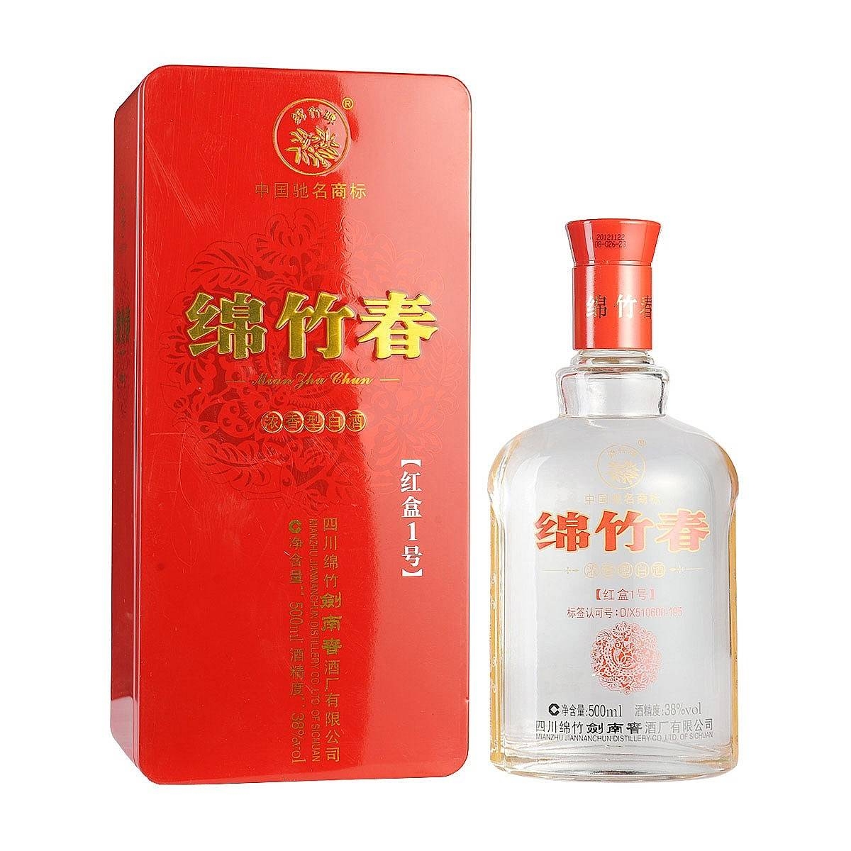 四川劍南春酒綿竹春紅盒1號(hào)口感濃香型38度白酒500ml單瓶裝