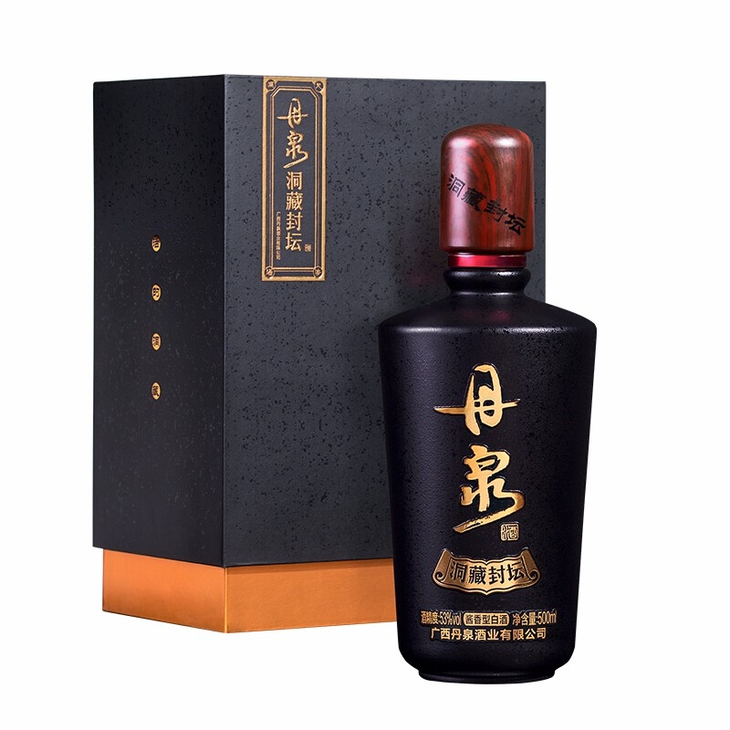 丹泉洞藏封壇黑鉆53度醬香型白酒500ml