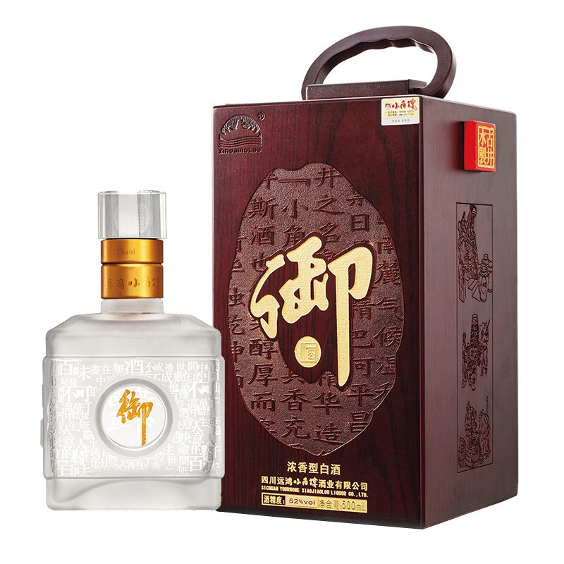 小角樓御酒 川酒好味道52度濃香型500ml單瓶