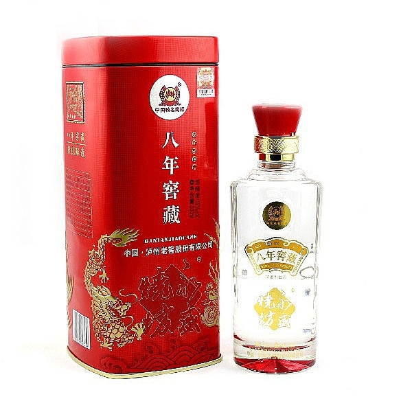 四川瀘州老窖8年永盛燒坊窖藏鐵盒口感濃香型52度白酒500ml單瓶裝