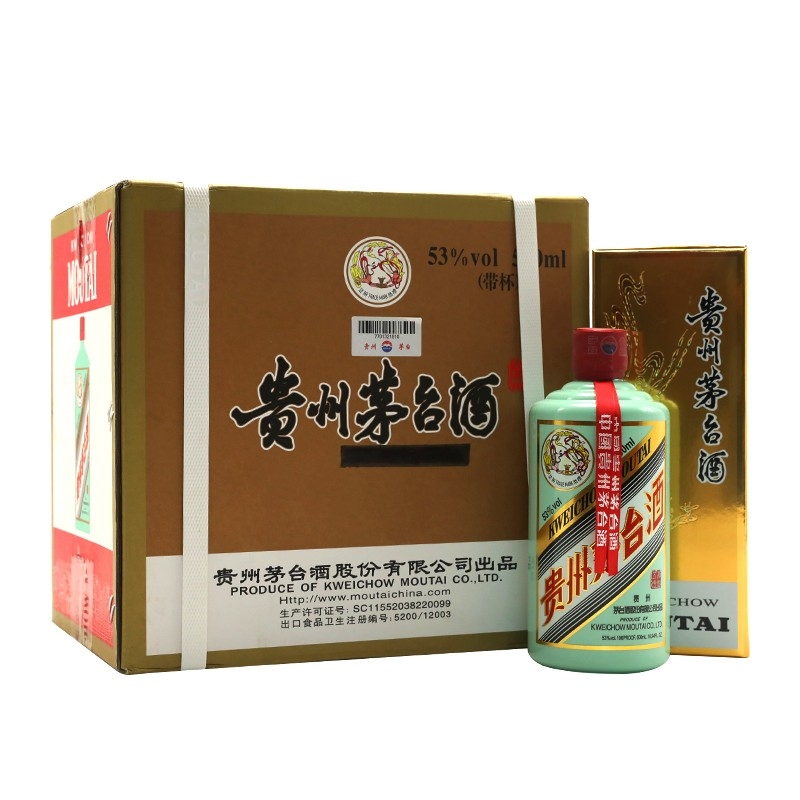 飛天茅臺香溢五洲53度500ml*6整箱裝 醬香型白酒
