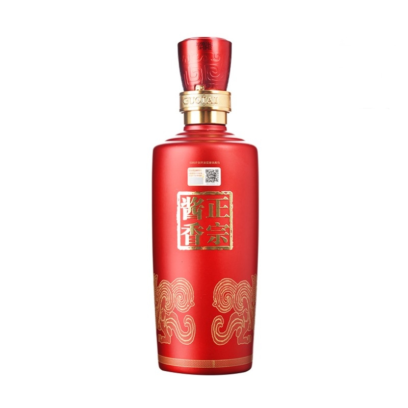 国台国标53度酱香型白酒500ml价格图表-[口感评测]真假鉴别多少钱一瓶
