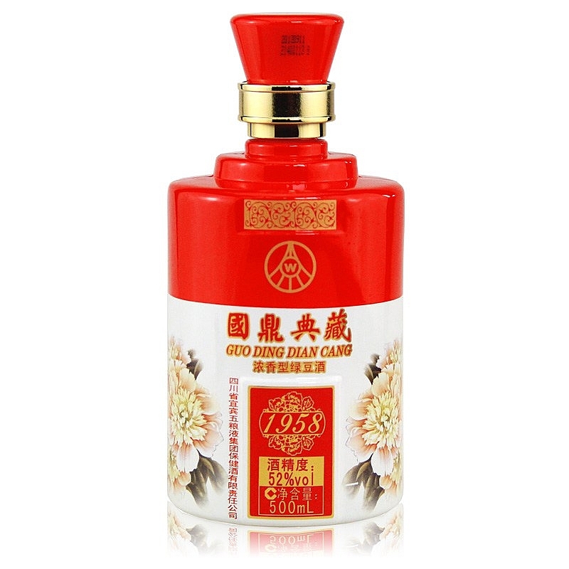 五糧液國(guó)鼎典藏5號(hào)口感濃香型52度白酒500ml單瓶裝