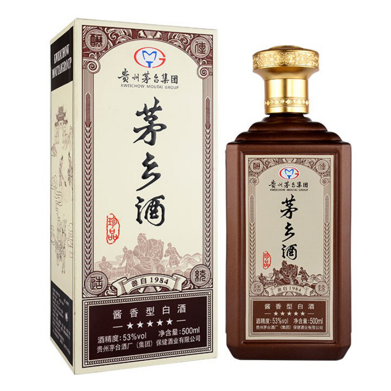 貴州茅臺(tái)集團(tuán)茅鄉(xiāng)珍品（醬色）口感醬香型53度白酒500ml單瓶裝