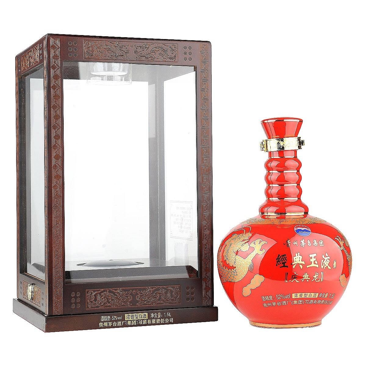 貴州茅臺(tái)集團(tuán)經(jīng)典玉液慶典龍口感濃香型52度白酒1500ml單瓶裝