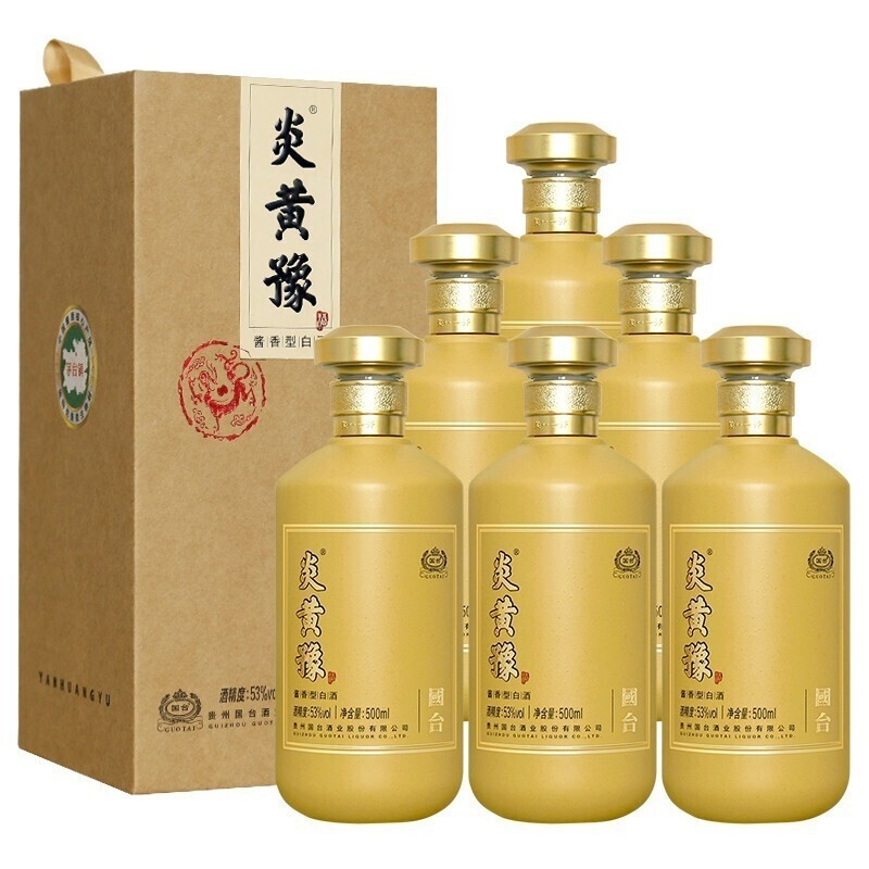 貴州國(guó)臺(tái)酒炎黃豫53度醬香型白酒500ml