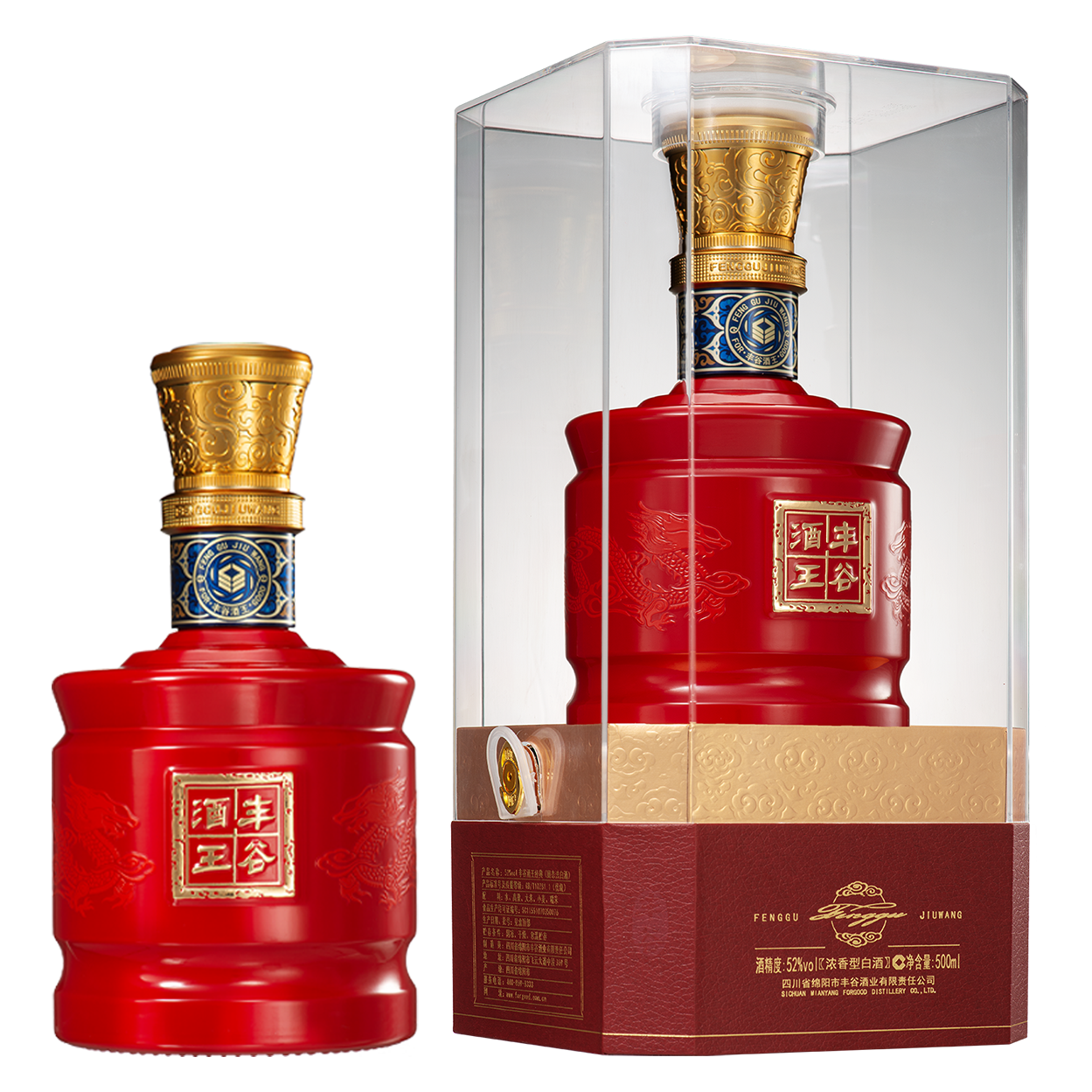 四川豐谷酒業(yè) 酒王經(jīng)典 52度濃香型500ml