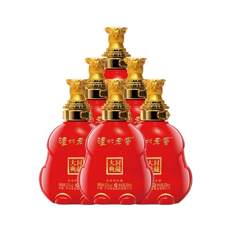 洮南香白酒封藏大典怎么样洮南香白酒封藏大典52度多少钱一箱-香烟网