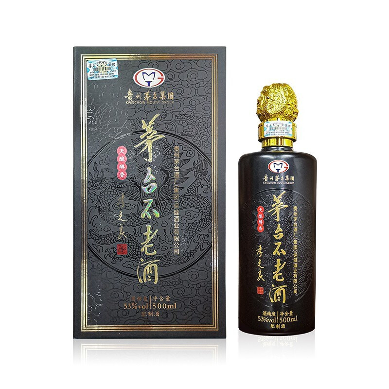 貴州茅臺(tái)集團(tuán)茅臺(tái)不老酒天釀醇香口感醬香型53度白酒500ml單瓶裝