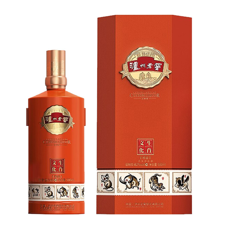 瀘州老窖生肖文化珍品口感濃香型42度白酒500ml單瓶裝